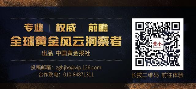 现货白银和白银td之间是怎么换算的，现货白银开户问题（黄金白银溢价，马上就要回归）