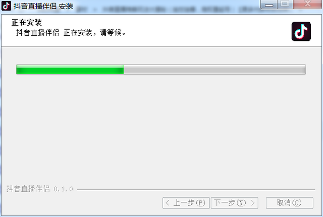 开通抖音直播怎么赚钱，开通抖音直播怎么赚钱呢？