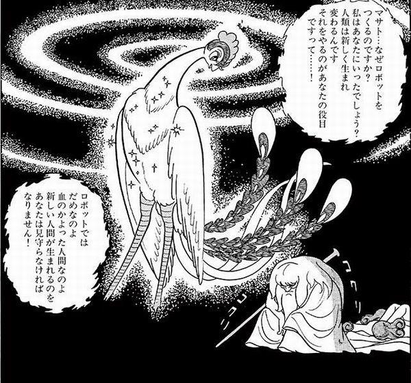 艺术与科技相结合的创作，这些科技与艺术结合的展览
