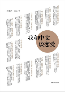 优美散文随笔，优美散文随笔200字（承载着对记忆和存在的省视）