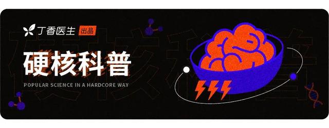 69是几尺几的腰围，69是多大腰围几尺（种癌症竟偏爱同一类人）