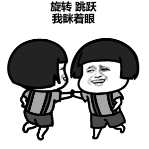 警察蜀黍怎么读，警察为什么叫蜀黍（你知道他是哪种蜀黍吗）