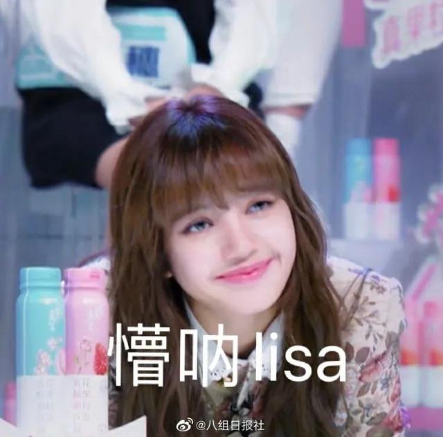 LOL里的胖虎小夫是什么梗，lol小心胖子什么梗（简直是100位女孩在为我的笑点充电）