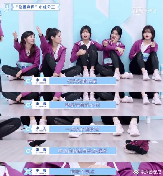 LOL里的胖虎小夫是什么梗，lol小心胖子什么梗（简直是100位女孩在为我的笑点充电）