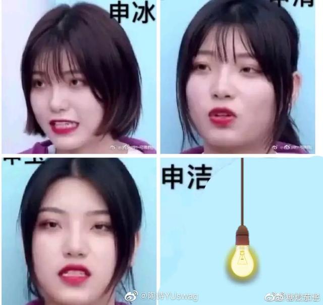 LOL里的胖虎小夫是什么梗，lol小心胖子什么梗（简直是100位女孩在为我的笑点充电）