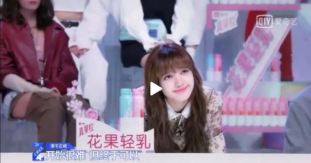 LOL里的胖虎小夫是什么梗，lol小心胖子什么梗（简直是100位女孩在为我的笑点充电）