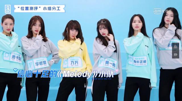 LOL里的胖虎小夫是什么梗，lol小心胖子什么梗（简直是100位女孩在为我的笑点充电）