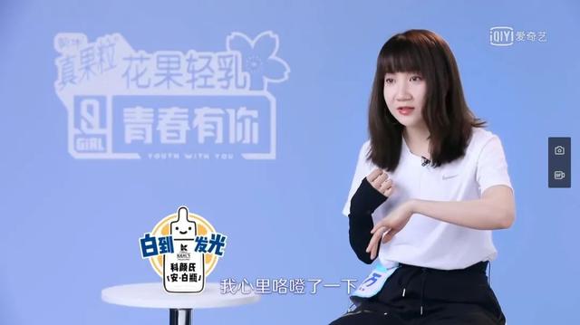 LOL里的胖虎小夫是什么梗，lol小心胖子什么梗（简直是100位女孩在为我的笑点充电）