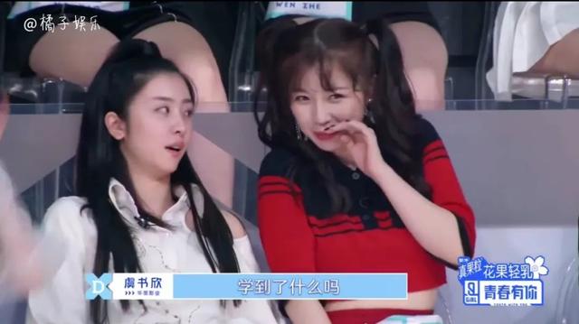 LOL里的胖虎小夫是什么梗，lol小心胖子什么梗（简直是100位女孩在为我的笑点充电）