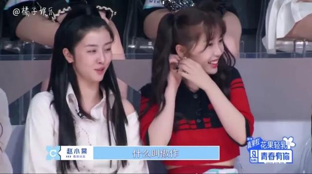 LOL里的胖虎小夫是什么梗，lol小心胖子什么梗（简直是100位女孩在为我的笑点充电）