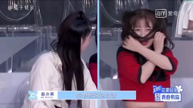 LOL里的胖虎小夫是什么梗，lol小心胖子什么梗（简直是100位女孩在为我的笑点充电）