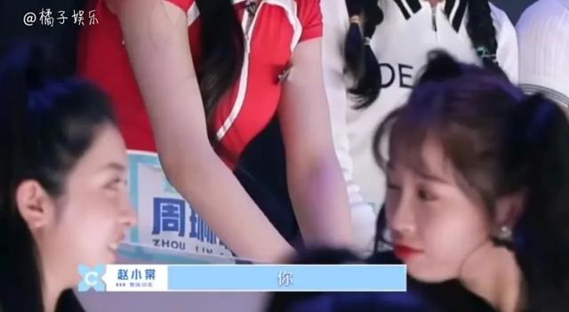 LOL里的胖虎小夫是什么梗，lol小心胖子什么梗（简直是100位女孩在为我的笑点充电）