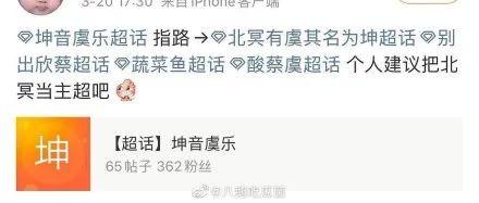 LOL里的胖虎小夫是什么梗，lol小心胖子什么梗（简直是100位女孩在为我的笑点充电）