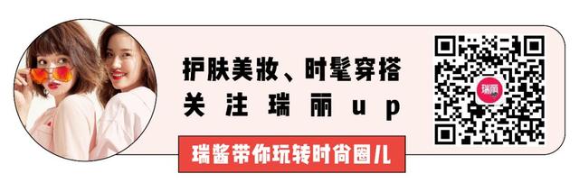 祛除嘴角纹小窍门，去除嘴角纹的最好办（瑞酱长草日记丨美容小“嘟嘟脸”Lisa）