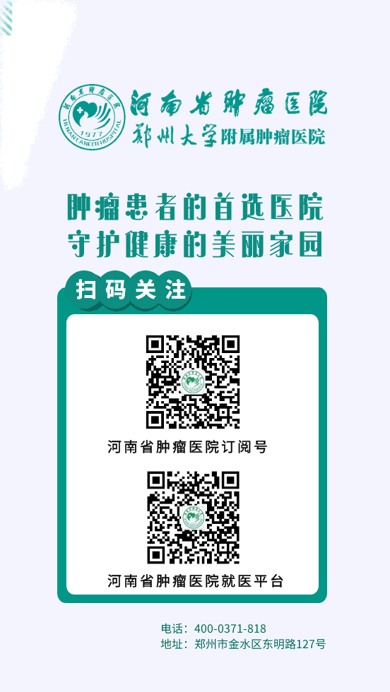 身上长肉疙瘩图片，身上长肉疙瘩是什么回事（长了一身“肉疙瘩”差点截肢很可怕……良性病也要当心恶变）