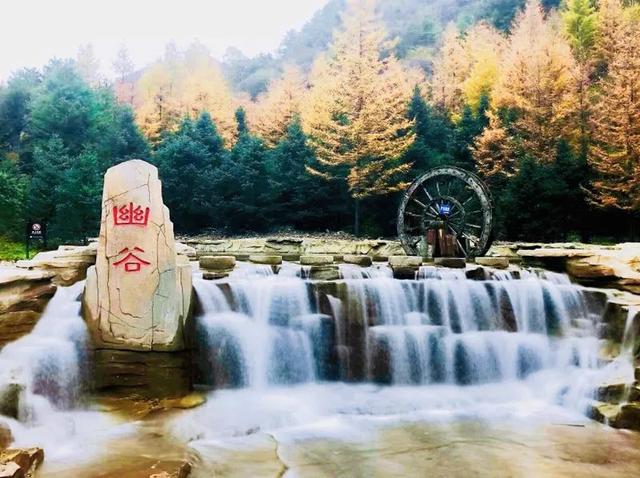 六盘山在哪里，安徽六盘山在哪里（六盘山——风景旖旎的“高原绿岛”）