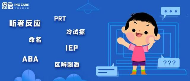 安全感英文缩写，安全感英文（这40个名词必须熟记于心）