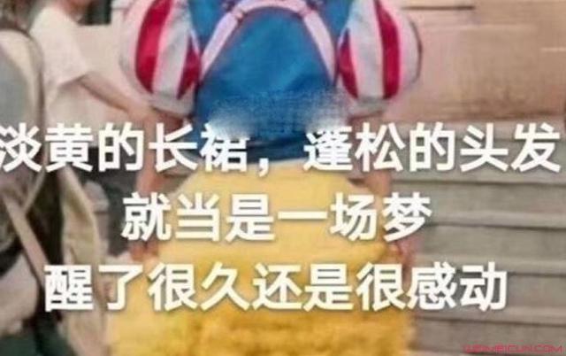 秦牛正威rap，秦牛正威的rap是什么歌（翻唱秦牛正威的rap什么梗什么意思）