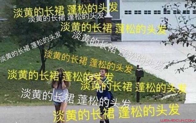 秦牛正威rap，秦牛正威的rap是什么歌（翻唱秦牛正威的rap什么梗什么意思）