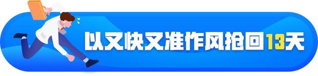 夏天光脚穿靴子24小时，夏天光脚穿雨靴24小时（伤害相当于不洗内衣）