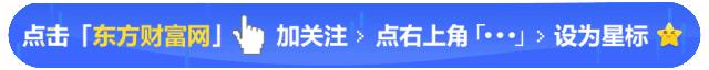 巴菲特选股十招，巴菲特投资理念12条（“股神”巴菲特如何选股）