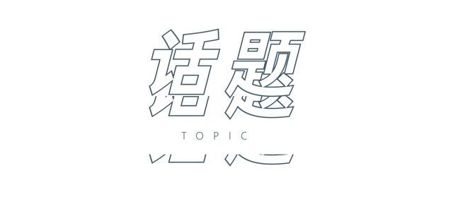 emoji什么意思，微信里的emoji什么意思（连emoji都是一种文字了吗）