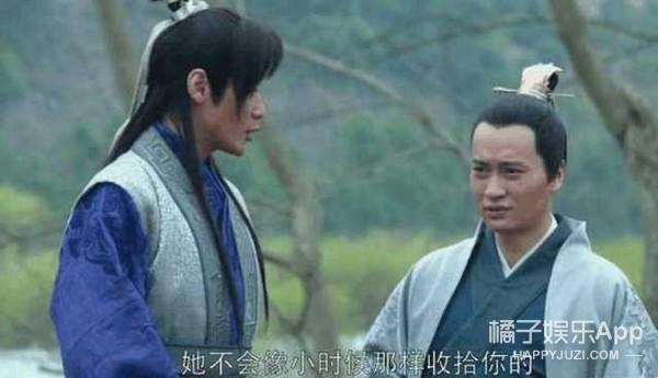 上古密约中凌君是什么身份，上古密约君上是什么身份（还记得《琅琊榜》中的夏冬吗）