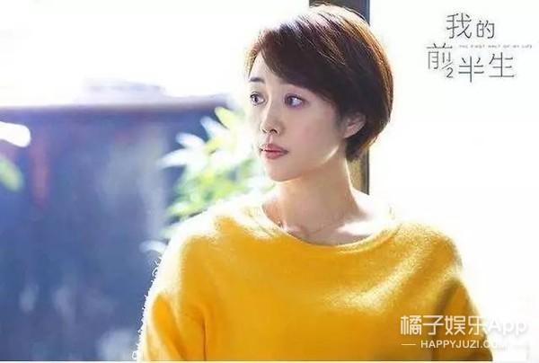 上古密约中凌君是什么身份，上古密约君上是什么身份（还记得《琅琊榜》中的夏冬吗）