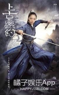 上古密约中凌君是什么身份，上古密约君上是什么身份（还记得《琅琊榜》中的夏冬吗）