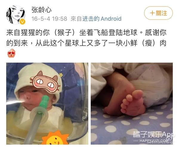 上古密约中凌君是什么身份，上古密约君上是什么身份（还记得《琅琊榜》中的夏冬吗）