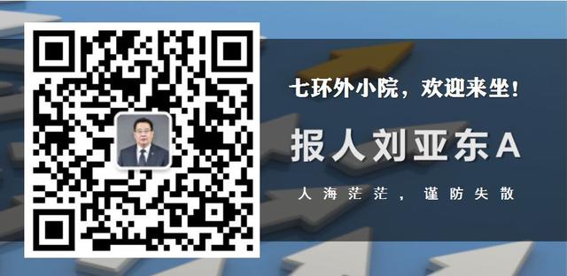 当年越南统一对中国是好事还是坏事，越共很残忍吗（越南的国号都是清朝皇帝嘉庆给起的）