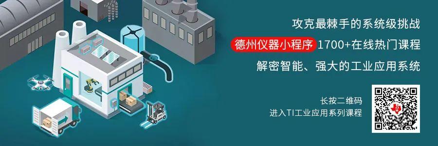 低功耗蓝牙芯片 低功耗蓝牙芯片综述，国产当自强