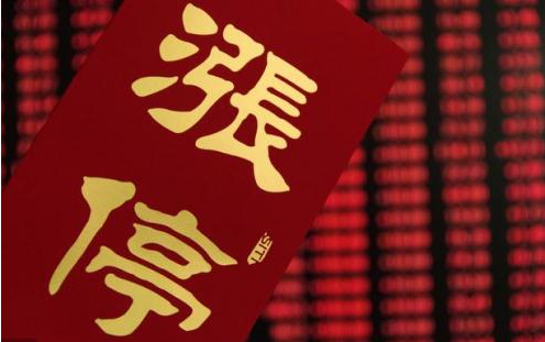 股票投机技巧有哪些，股票是投机取巧吗（做到大概率捕捉主升浪上涨行情）