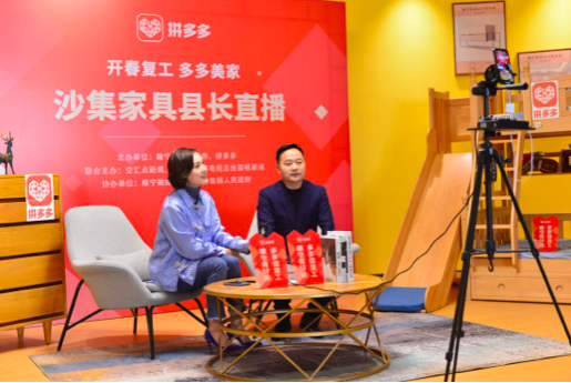 睢宁张家家电维修 「开庭公告」12月26日-12月30日徐州市中级人民法院开庭公告