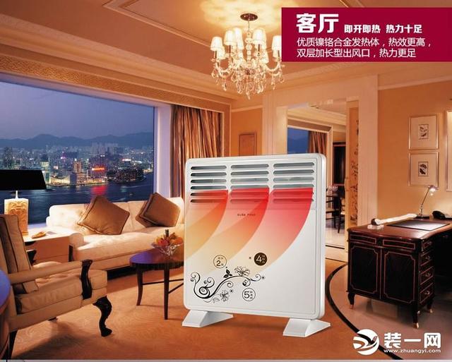 小太阳取暖器多少w的暖和，家用取暖器怎么选购有什么技巧