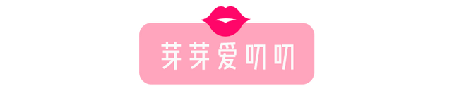 可以当染色剂的水果蔬菜，什么蔬菜或者水果可以染色（这年头火龙果、菠菜还能染发）