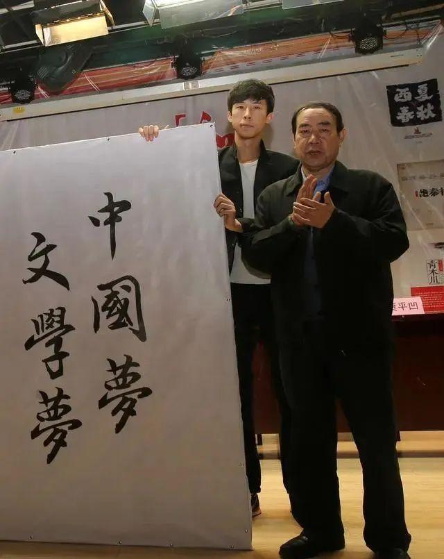 文学作品中性描写，周姓女孩起名大全（贾平凹《废都》中“删去XX字”是真的还是噱头）