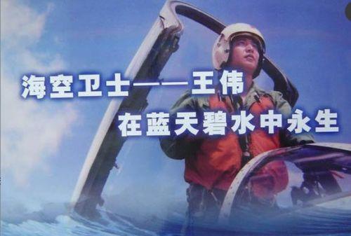 81192是什么意思，81192是什么（揭秘编号81192事件背后真相）