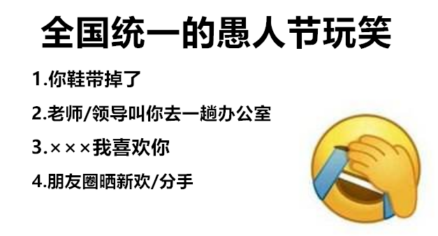 2050年3月太原房价走势，均价11651元/㎡