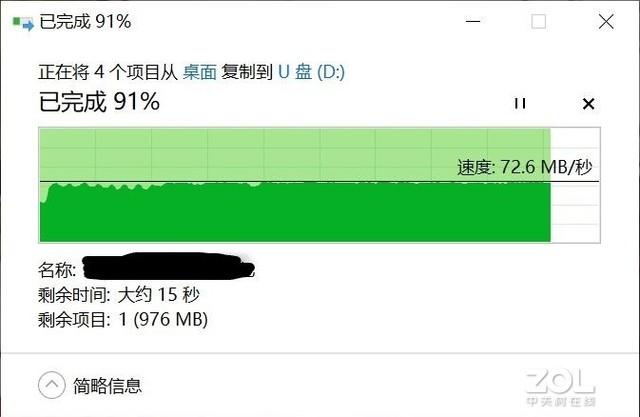内存卡有什么用，外置内存卡怎么用（闪迪专业级高耐用存储卡评测）