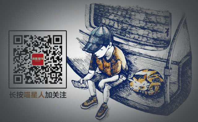 反差萌是什么意思，反差萌什么意思啊（“反差萌”为什么受人欢迎）