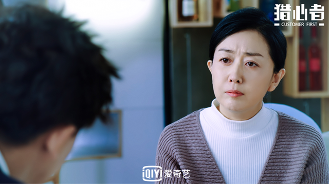 有哪些读心术的电视剧，读心术电视剧全集演员（《猎心者》凭什么让观众觉得“真香”）