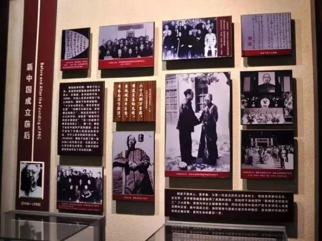 柳亚子，毛主席曾为他“点赞”（柳亚子传）