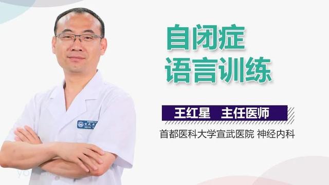 自闭症是先天的还是后天造成的，自闭症是什么原因导致的（是先天原因还是家庭教育）