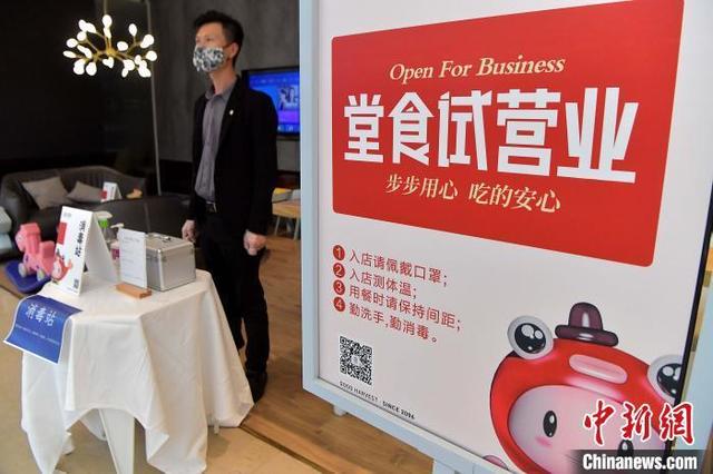 什么叫做堂食，食堂的是什么（其实还有这些古老饮食文化……）