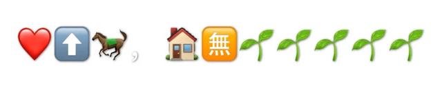 emoji什么意思，微信里的emoji什么意思（连emoji都是一种文字了吗）