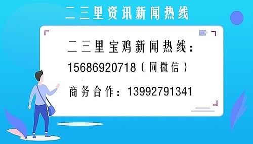 金宝贝早教费用明细，1万多定了宝鸡金宝贝早教课