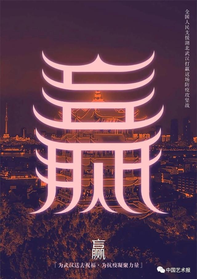 描写黄鹤楼的诗句，描写洞庭湖的诗句（诗词中的黄鹤楼）