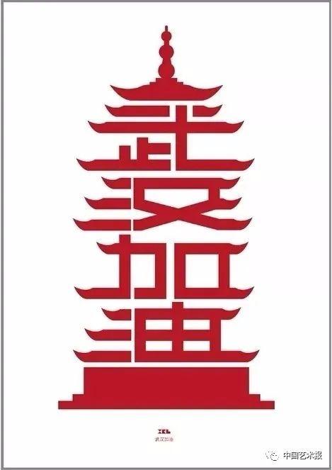 描写黄鹤楼的诗句，描写洞庭湖的诗句（诗词中的黄鹤楼）