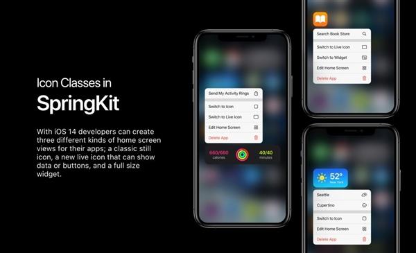 窗口小工具在哪里找，vivoS12手机窗口小工具在哪里找到（三种风格类型、可自由拖动）